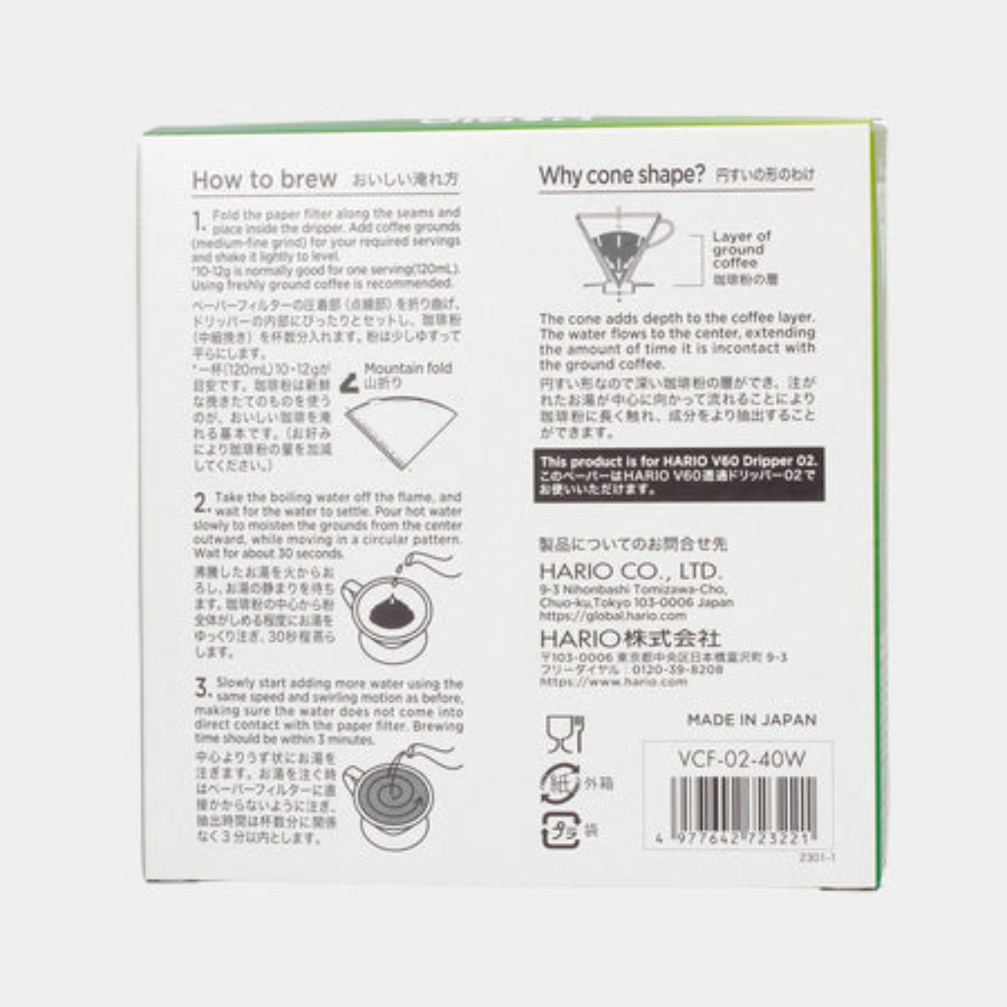 Hario filtry papierowe do dripa V60-02